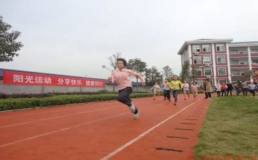 学校体育教研工作计划8篇