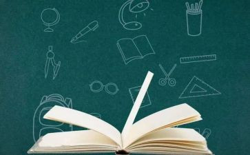 小学数学业务工作报告6篇