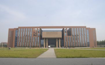 学院贷工作总结6篇