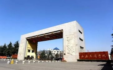 佛学院工作总结5篇