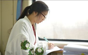 学转型心得体会5篇