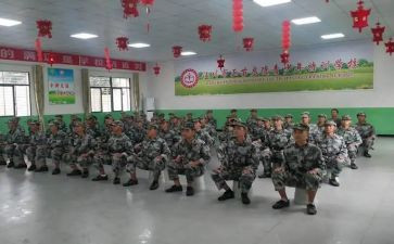 警察培训学习的心得体会5篇