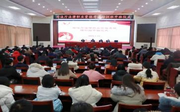 领导干部培训学习心得体会6篇