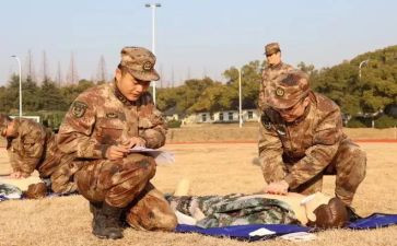 远程培训学习心得体会8篇