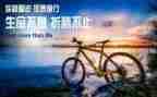 我在磨练中成长作文5篇