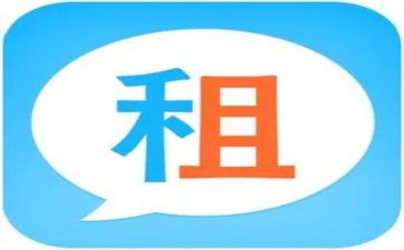 续租用签合同8篇
