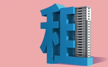 续租用原合同6篇