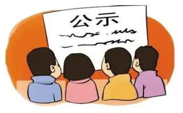 房屋续租赁合同优秀7篇