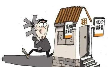 营业房续租赁合同7篇