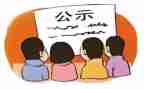 房屋续租赁合同优秀7篇