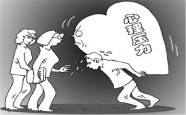 抗压力的演讲稿优秀8篇
