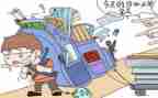 写压力的演讲稿最新6篇