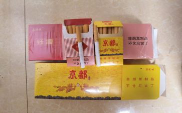 烟酒店的演讲稿最新6篇