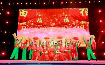演出活动策划案的范文7篇