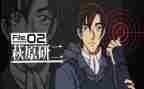 会计研二工作计划优质6篇