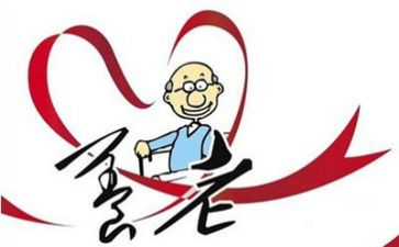 养老服务工作总结7篇