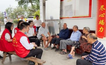 去养老院心得体会8篇