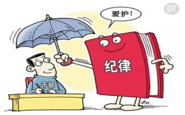 严管理保安全心得体会最新7篇
