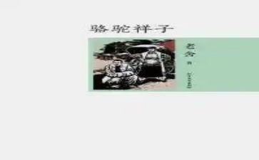 秋天的样子作文8篇