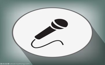 优秀的毕业演讲稿推荐8篇