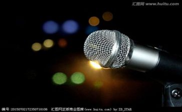 成长类演讲稿作文7篇