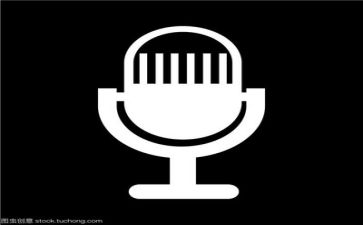 毕业演讲稿的模板6篇