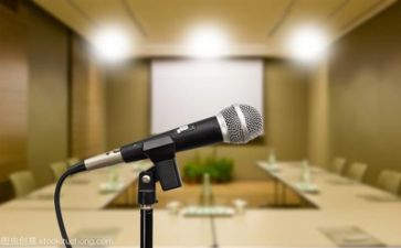 再创辉煌的演讲稿5篇
