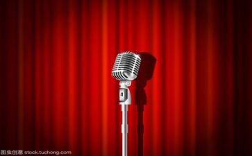实习生演讲稿5篇