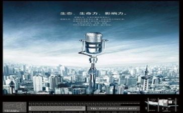 上甘岭的故事演讲稿6篇
