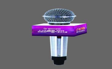 早班会演讲稿5篇