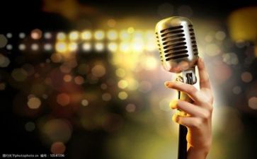 安全主题演讲稿5篇