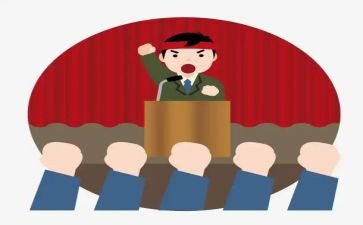 学演讲与口才心得体会6篇