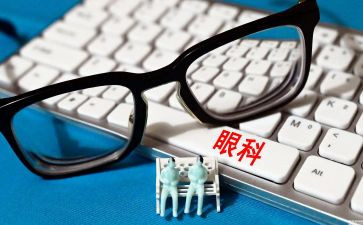 2023年眼科工作计划6篇