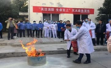 防灾减灾演练工作总结6篇