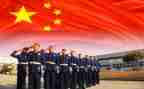 以严明心得体会6篇