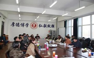 区教研室工作总结6篇
