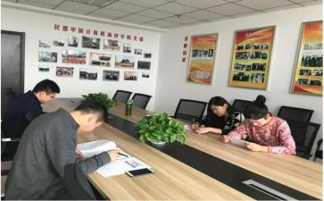 学期教研室工作总结6篇