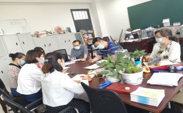 各教研室工作总结5篇