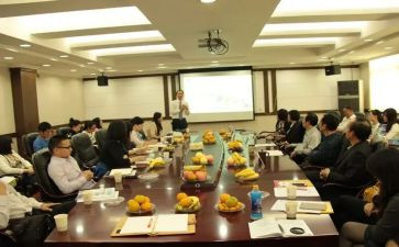线上教学研讨会心得6篇
