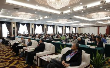 研讨和心得体会8篇