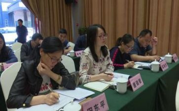 2024教师网络研修总结7篇