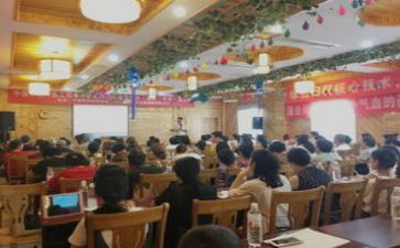 数学教师研修心得5篇