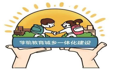 读校本研训心得体会6篇