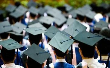 研一学生思想汇报优秀7篇