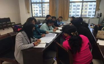 教研组学期工作计划优质5篇