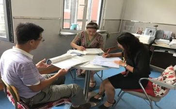 教研组长工作总结参考6篇