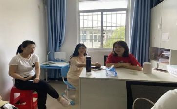 历史组教研组工作总结精选5篇