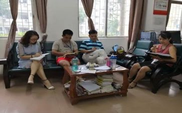 教研组长工作总结推荐7篇
