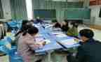 小学数学教研组工作报告6篇