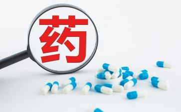 医药采购部工作总结7篇